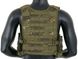 Тактичний Chest Rig піхотний — Multicam Tropic [8FIELDS] M51611036-MT фото 6