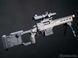 Снайперская винтовка EMG Helios EV02 Compact Bolt Action by ARES &mdash; оливковый 100089_evk фото 2