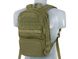 10L Cargo Tactical Backpack Рюкзак тактичний - Olive [8FIELDS] M51612077-OD фото 4