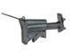Реплика легкого пулемета FN M249 MKII SAW [A&K] H028-BK_tw фото 5