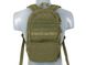 10L Cargo Tactical Backpack Рюкзак тактичний - Olive [8FIELDS] M51612077-OD фото 3