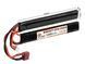 Акуммулятор Li-Po 1450mAh 7,4 V 20C T-connect [IPower] (для страйкболу) ALP1450R4-2S-N-D_BR фото 2