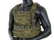 Тактичний Chest Rig піхотний — Multicam Tropic [8FIELDS] M51611036-MT фото 2