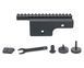 Кріплення для оптичного прицілу M14/M1A [CYMA] FBP0371_tw фото 1