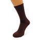 Шкарпетки Gpsocks Super Trekking Uno Brown Size 38-40 24867-38-40 фото 1