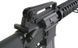 Карабин Cyma M4 RIS CM.007 FULL METAL [CYMA] FB3350-1 фото 14