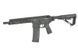 Реплика штурмовой винтовки Daniel Defense DDM4 V7 [EMG] DD V7P_tw фото 19