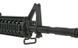 Карабин Cyma M4 RIS CM.007 FULL METAL [CYMA] FB3350-1 фото 13