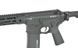 Реплика штурмовой винтовки Daniel Defense DDM4 V7 [EMG] DD V7P_tw фото 22