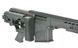 Снайперская винтовка Barrett M98B MRAD Spring Full Metal Black (6mmProShop) SW-017S-BK_tw фото 9