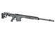 Снайперская винтовка Barrett M98B MRAD Spring Full Metal Black (6mmProShop) SW-017S-BK_tw фото 1