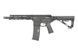 Реплика штурмовой винтовки Daniel Defense DDM4 V7 [EMG] DD V7P_tw фото 17