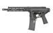 Реплика штурмовой винтовки Daniel Defense DDM4 V7 [EMG] DD V7P_tw фото 16