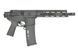 Реплика штурмовой винтовки Daniel Defense DDM4 V7 [EMG] DD V7P_tw фото 29