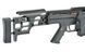 Снайперская винтовка Barrett M98B MRAD Spring Full Metal Black (6mmProShop) SW-017S-BK_tw фото 8