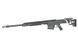 Снайперская винтовка Barrett M98B MRAD Spring Full Metal Black (6mmProShop) SW-017S-BK_tw фото 15