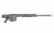 Снайперская винтовка Barrett M98B MRAD Spring Full Metal Black (6mmProShop) SW-017S-BK_tw фото 2