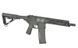 Реплика штурмовой винтовки Daniel Defense DDM4 V7 [EMG] DD V7P_tw фото 20