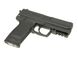 Пістолет Cyma HK USP AEP CM.125 - black [CYMA] FB3364 фото 6