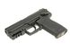 Пістолет Cyma HK USP AEP CM.125 - black [CYMA] FB3364 фото 5