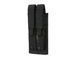 Подсумок для магазинов двойной P90/UMP/MP5 - MULTICAM BLACK [8FIELDS] M51613114-MB фото 2