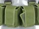 Нагрудник (Chest Rig) Navy Seal с подсумоками M16/AK47/M14 - Оливковый [8FIELDS CLASSIC] M51611066-OD_tw фото 11