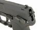 Пистолет Cyma HK USP AEP CM.125 - black [CYMA] FB3364 фото 9
