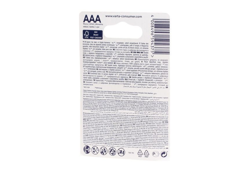 Акумулятор AAA 1000mAh 4шт 5703301404_tmh фото