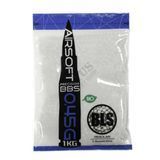 Мячи для страйкбола BIO BB BLS 0,45г 2222 шт. MT-1KGH45BIO_ct фото