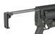 Репліка кулемета WE23-MINI Compact Rotary Minigun-Style [WELL] WE23-MINI_tw фото 4
