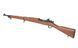 Винтовка S&T M1903A3 Springfield (ABS пластик) STSPG09FW_tw фото 5