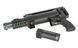 Репліка кулемета WE23-MINI Compact Rotary Minigun-Style [WELL] WE23-MINI_tw фото 5