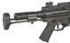Репліка MP5k CM.041L - ESHOOTER ETU, GEN-2, ліцензія UMAREX [CYMA] FB4069EG2PL_tw фото 5
