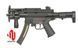 Репліка MP5k CM.041L - ESHOOTER ETU, GEN-2, ліцензія UMAREX [CYMA] FB4069EG2PL_tw фото 8