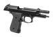 M9 V2 Цельнометаллический ГББ 9010109222587_tmh фото 5
