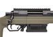 Снайперська гвинтівка EMG Helios EV01 Bolt Action EV01-OD_tmh фото 6
