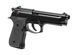 M9 V2 Цельнометаллический ГББ 9010109222587_tmh фото 1