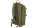 Тактический рюкзак EXPLORADOR 15 л. - Олива (Olive) [8FIELDS] M51612092-OD_tw фото 2