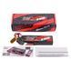 Gens ace G-Tech 2300mAh 2S 7.4V 35C Lipo аккумулятор с iEC2 вилкой GEA232S35E2GT_gs фото 3
