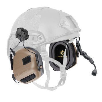 Навушники Headset M32H PLUS Earmor EAR-M32H-CB-ARC_ct фото