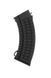 Магазин бункерный Cyma AK47/AKM Пластик 550 BBs 617 фото 1