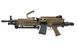 Кулемет Cybergun FN MINIMI M249 Featherweight AEG &mdash; Para, Tan, 400 FPS 44783_evk фото 9