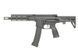 Газова репліка гвинтівки Daniel Defense PCC PDW MWS GBB - Чорна (Black) [EMG] G105A-04 BK_tw фото 1