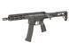 Газова репліка гвинтівки Daniel Defense PCC PDW MWS GBB - Чорна (Black) [EMG] G105A-04 BK_tw фото 3