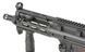 Репліка MP5 CM.041H - ESHOOTER ETU, GEN-2, ліцензія UMAREX [CYMA] FB4068EG2PL_tw фото 9