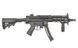 Репліка MP5 CM.041H - ESHOOTER ETU, GEN-2, ліцензія UMAREX [CYMA] FB4068EG2PL_tw фото 1