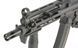 Репліка MP5 CM.041H - ESHOOTER ETU, GEN-2, ліцензія UMAREX [CYMA] FB4068EG2PL_tw фото 4