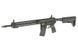 Автомат EMG / Cyma Spike's Tactical Rare Breed Crusader 13.2" Carbine M4 AEG &mdash; чорний CM.107_evk фото 3