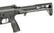 Газова репліка гвинтівки Daniel Defense PCC PDW MWS GBB - Чорна (Black) [EMG] G105A-04 BK_tw фото 7
