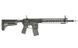 Автомат EMG / Cyma Spike's Tactical Rare Breed Crusader 13.2" Carbine M4 AEG &mdash; чорний CM.107_evk фото 2